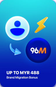 Brand Migration Bonus